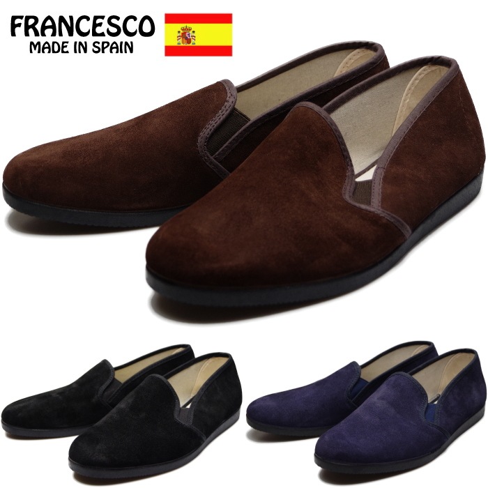 ե åݥ  ѥɥ꡼ FRANCESCO BC66E ڥ 奢륷塼  塼 