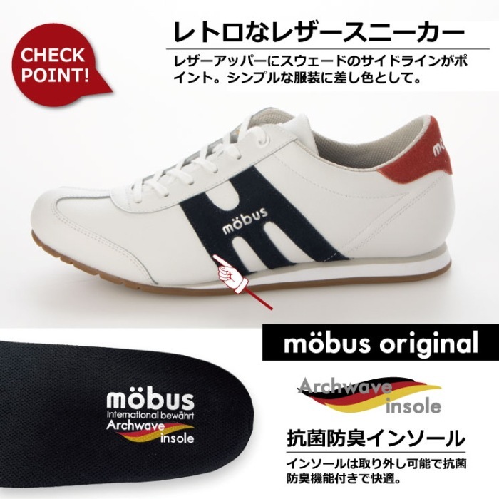 �⡼�֥� �ǥ塼���֥륰 ���ˡ����� ��� ��ǥ����� mobus DUISBURG �쥶�� �ܳ� �������å� �� ���塼�� �եåȥ����� �����奢�� �����ɽ� men's sneaker �̶� �̳� ι�� ������桼��