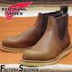 RED WING 3190 ��US10.0/28.0cm�� ��8481�� �����������ȥ�å��ʡ� ��åɡ������� ��ʪ���� �ե����ȥ꡼������� CLASSIC CHELSEA ���饷�å� �����륷��