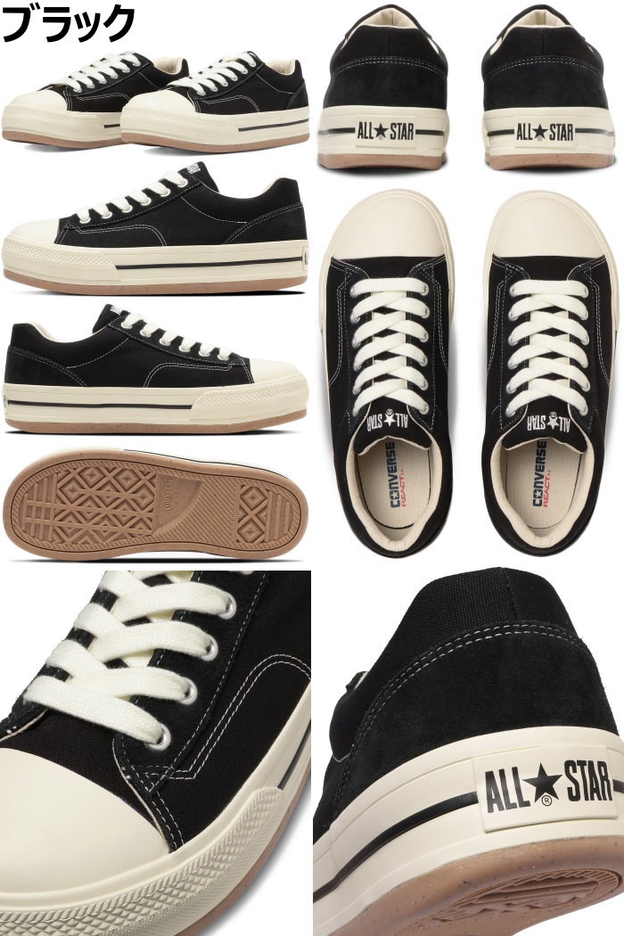 ��SALE��30��OFF�� ����С��� �����륹���� �������å� CONVERSE ALL STAR R BOARDERSTAR OX �ܡ����������� ���ˡ����� ��� ��ǥ����� ���� ���쥹�ˡ����� �����奢�� �����Х� ���åɥ��ˡ����� ������桼�� ������