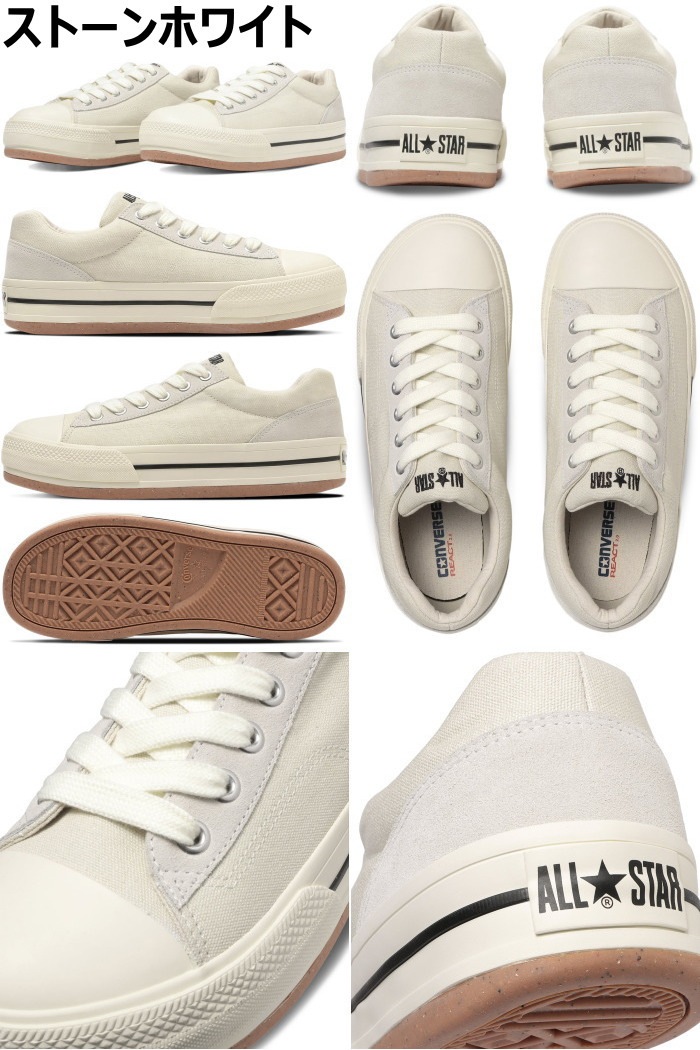 ��SALE��30��OFF�� ����С��� �����륹���� �������å� CONVERSE ALL STAR R BOARDERSTAR OX �ܡ����������� ���ˡ����� ��� ��ǥ����� ���� ���쥹�ˡ����� �����奢�� �����Х� ���åɥ��ˡ����� ������桼�� ������