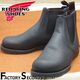 RED WING 3194 ��US10.0/28.0cm�� ��5784�� ��2784�ۡ����������ȥ�å��ʡ� ��åɡ������� ��ʪ���� �ե����ȥ꡼������� CLASSIC CHELSEA ���饷�å� �����륷��
