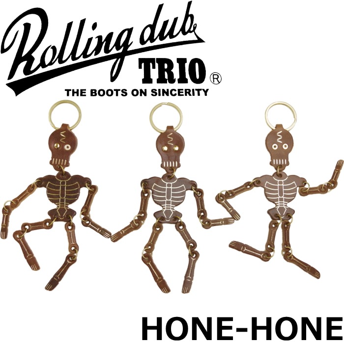 ROLLING DUB TRIO HONE-HONE ������󥰥��֥ȥꥪ �ۥͥۥ� HORSEBUTT BROWN �ۡ����Хåȥ֥饦�� �������� ���㡼�� �����ۥ���� ���ե� �ץ쥼��� ������� �쥶�� �ܳ� ��� ��ǥ����� �˽����� �ϥ�ɥᥤ�� ������� ������