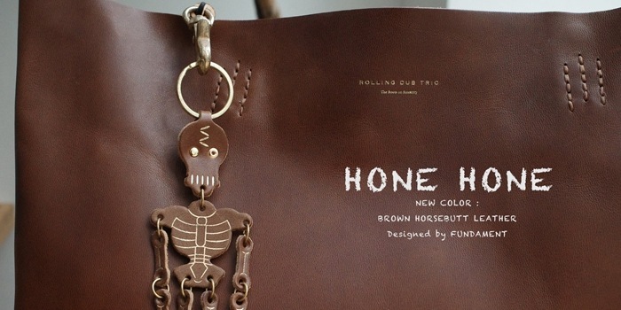 ROLLING DUB TRIO HONE-HONE ������󥰥��֥ȥꥪ �ۥͥۥ� HORSEBUTT BROWN �ۡ����Хåȥ֥饦�� �������� ���㡼�� �����ۥ���� ���ե� �ץ쥼��� ������� �쥶�� �ܳ� ��� ��ǥ����� �˽����� �ϥ�ɥᥤ�� ������� ������