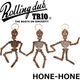 ROLLING DUB TRIO HONE-HONE ������󥰥��֥ȥꥪ �ۥͥۥ� HORSEBUTT BROWN �ۡ����Хåȥ֥饦�� �������� ���㡼�� �����ۥ���� ���ե� �ץ쥼��� ������� �쥶�� �ܳ� ��� ��ǥ����� �˽����� �ϥ�ɥᥤ�� ������� ������