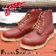 RED WING 8166 ��US9.5/27.5cm�� ��7687�� �����������ȥ�å��ʡ� ��åɡ������� ��ʪ���� �ե����ȥ꡼������� �饦��ɥȥ�