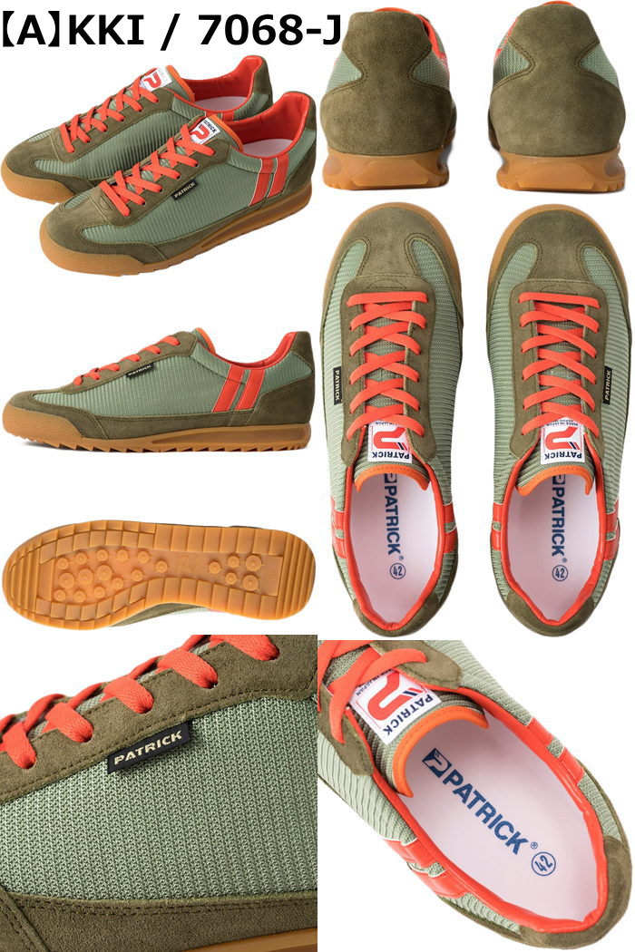 �ѥȥ�å� �֥��󥯥� PATRICK BRONX ��� ���ˡ����� ��ǥ����� �쥶�����ˡ����� �������å� ���ݡ��� ���˥� �����奢�� �ӥ��ͥ� �̶� �̳� ι�� �ץ쥼��� ���ե� ������� ������ �� �쥶�� �� ������