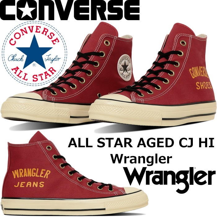 ����С��� �����륹���� �ϥ����å� CONVERSE ALL STAR AGED CJ HI / Wrangler �������� ��󥰥顼 �����ԥ��󥸥㥱�å� ��󥺥��ˡ����� ���ꥳ��ܥ��ˡ����� ��� ���ˡ����� ����� ���� �ץ쥼��� ������