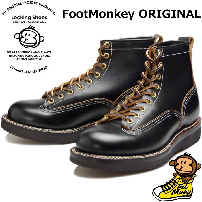 Locking Shoes by FootMonkey ���å��󥰥��塼�� �եåȥ�󥭡� LACE TO TOE BOOTS TS-010 �֥�å�/�֥�å� �졼���ȥ��ȥ��֡��� �졼�����å� ����֡��� �ܳ� ��� �饤��ޥ�֡��� ���