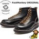 Locking Shoes by FootMonkey ���å��󥰥��塼�� �եåȥ�󥭡� LACE TO TOE BOOTS TS-010 �֥�å�/�֥�å� �졼���ȥ��ȥ��֡��� �졼�����å� ����֡��� �ܳ� ��� �饤��ޥ�֡��� ���