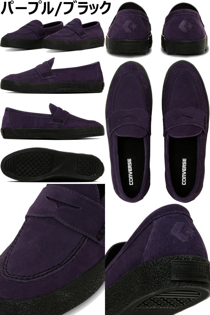 ��SALE��40��OFF�� ����С��� �������ȥܡ��ǥ��� CONVERSE SKATEBOARDING CS LOAFER II SK ����������ե��� �ڥˡ������ե��� ���ˡ����� ��� �ܳ� �쥶�� ��󥺥��ˡ����� �쥶�����ˡ����� �������ɥ��ˡ����� ���ᥫ�� ������ ����