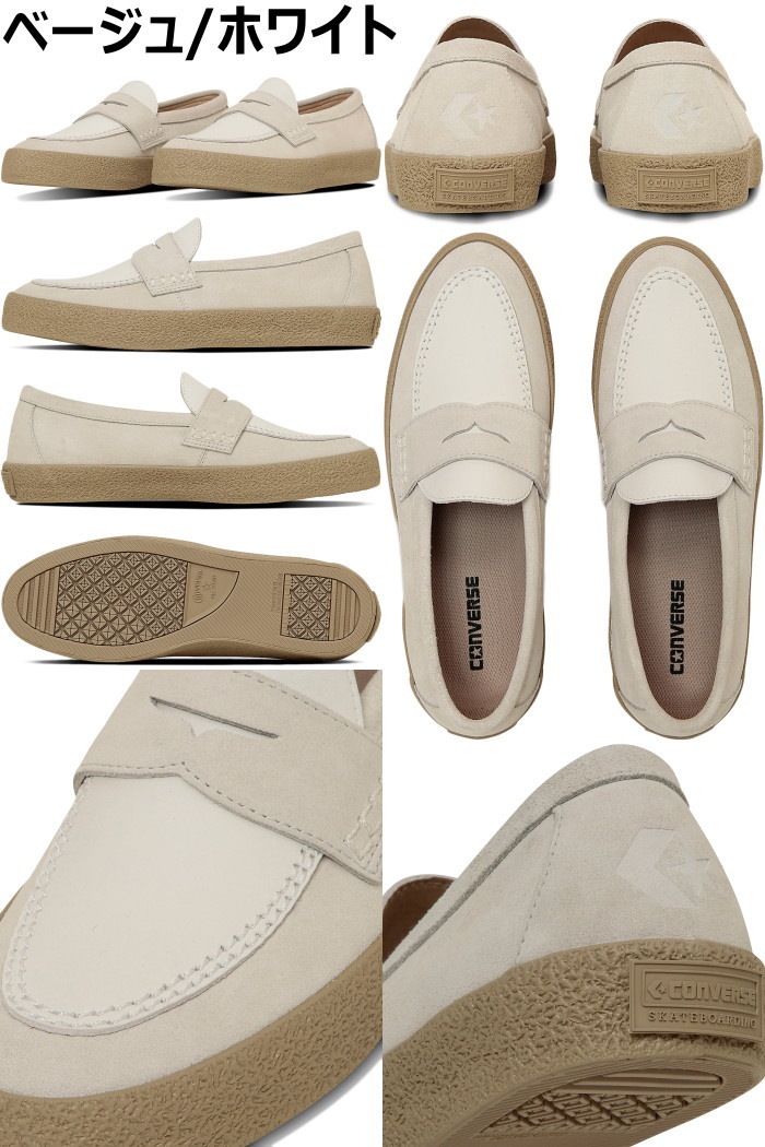��SALE��40��OFF�� ����С��� �������ȥܡ��ǥ��� CONVERSE SKATEBOARDING CS LOAFER II SK ����������ե��� �ڥˡ������ե��� ���ˡ����� ��� �ܳ� �쥶�� ��󥺥��ˡ����� �쥶�����ˡ����� �������ɥ��ˡ����� ���ᥫ�� ������ ����