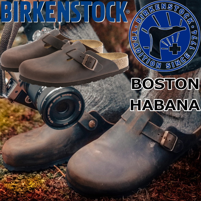 ビルケンシュトック ボストン BIRKENSTOCK BOSTON 860131 ハバナ