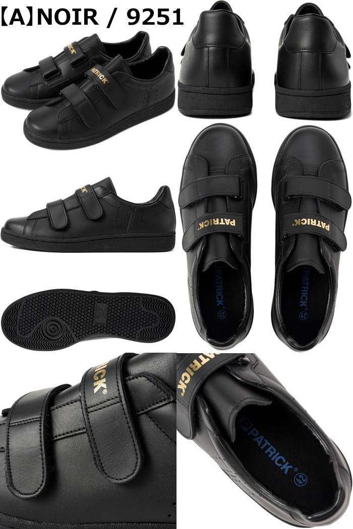 �ѥȥ�å� ��������� PATRICK OCEAN ��� ���ˡ����� ��ǥ����� �쥶�����ˡ����� �������å� ���ݡ��� �٥륯�� �����奢�� �ӥ��ͥ� �̶� �̳� ι�� �ץ쥼��� ���ե� ������� ������ �� �쥶�� �� ������