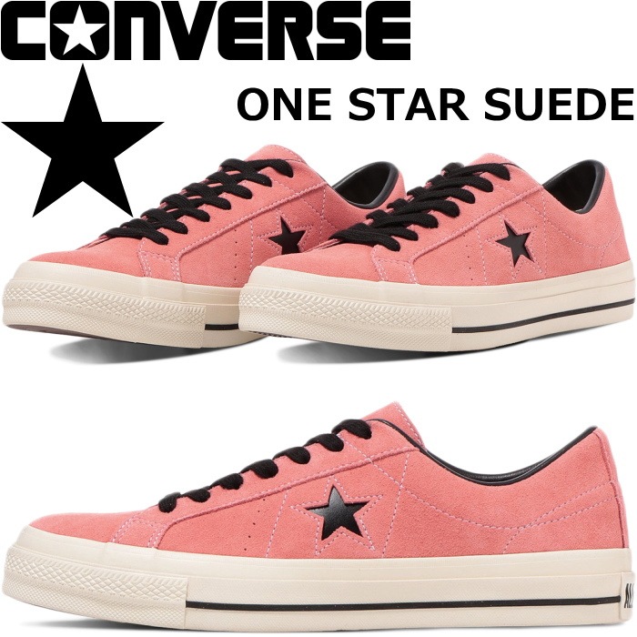 ����С��� ��󥹥��� �������� CONVERSE ONE STAR SUEDE �����ƥ����ԥ� ONESTAR ���ˡ����� ��� �ܳ� �쥶�� ��󥺥��ˡ����� �쥶�����ˡ����� �������ɥ��ˡ����� �������å� ���ᥫ�� ������� ������ ����