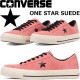 ����С��� ��󥹥��� �������� CONVERSE ONE STAR SUEDE �����ƥ����ԥ� ONESTAR ���ˡ����� ��� �ܳ� �쥶�� ��󥺥��ˡ����� �쥶�����ˡ����� �������ɥ��ˡ����� �������å� ���ᥫ�� ������� ������ ����