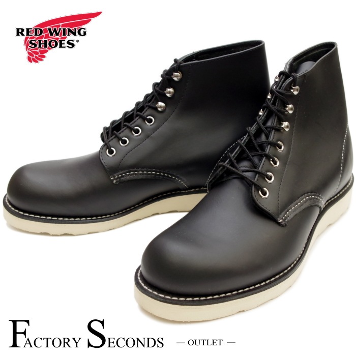 レッドウィング アウトレット ファクトリーセカンド 正規品 8166