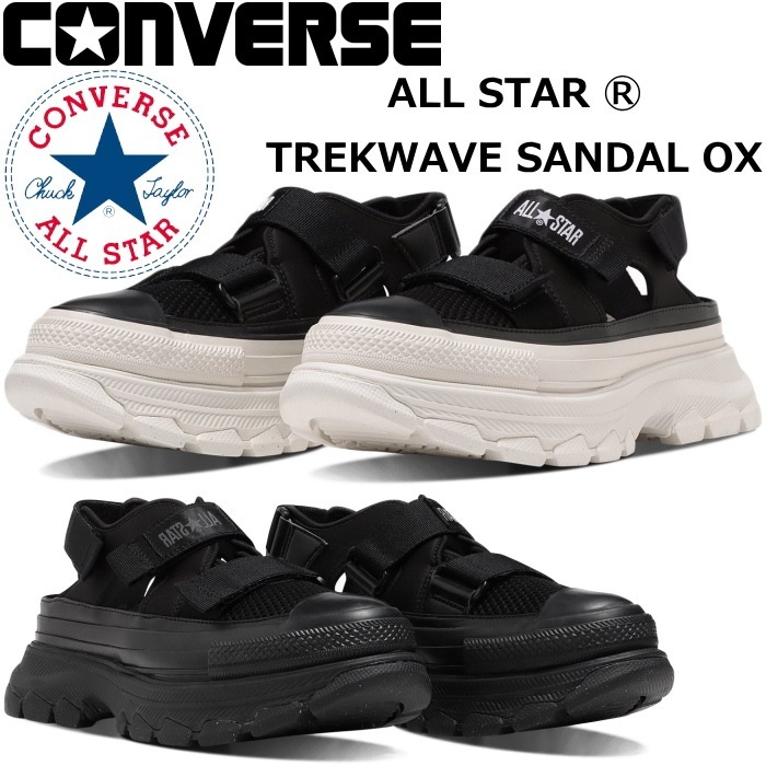 ��SALE��20��OFF�� ����С��� �����륹���� �������å� CONVERSE ALL STAR R TREKWAVE SANDAL OX �ȥ�å��������� ���ˡ����� ��� ��ǥ����� ���� ���ݡ��ĥ������ ���쥹�ˡ����� ����åݥ� �����奢�� ���åɥ��ˡ����� ������