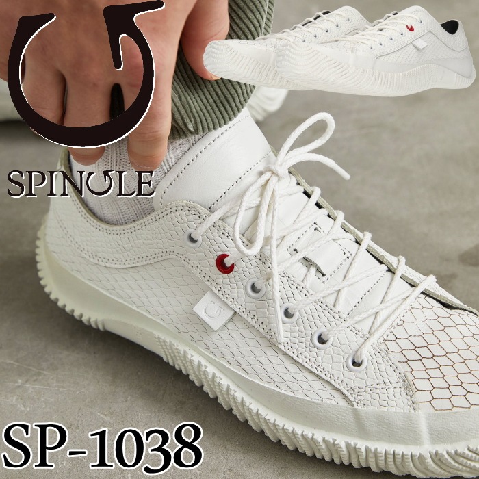 ���ԥ󥰥� ���ˡ����� SPINGLE SP-1038 ���͡��� �إ��� ��� ��ǥ����� �ܳ� �쥶�� �ܳץ��ˡ����� ��󥺥��ˡ����� �쥶�����ˡ����� �����奢�륷�塼�� �̶� �̳� ι�� �ץ쥼��� ���ե� ������ �� ���ԥ󥰥�ࡼ�� ���ԥ󥰥�ࡼ�� SPINGLE MOVE