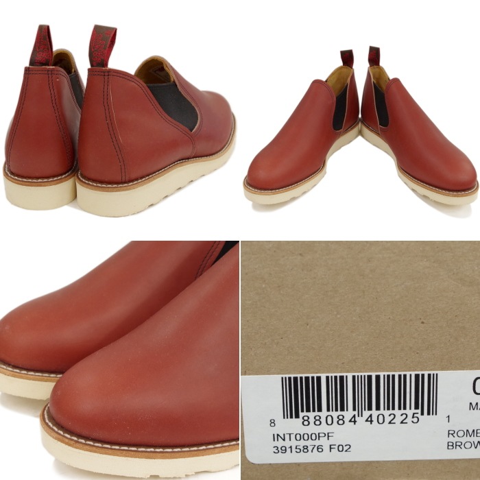 RED WING 8145 ��US9.0/27.0cm�� ��5876�� �����������ȥ�å��ʡ� ��åɡ������� ��ʪ���� �ե����ȥ꡼������� ���ᥪ