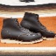 RED WING 8849US9.5/27.5cm 9021 ȥåʡ åɡ ʪ եȥ꡼ å 