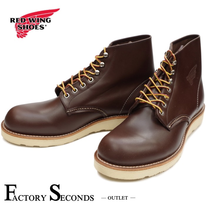 RED WING FACTORY SECONDS 2020/11/30入荷情報！ 上野アメ横フットモンキー公式ブログ