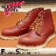 RED WING 8166 ��US9.5/27.5cm�� ��8650�� �����������ȥ�å��ʡ� ��åɡ������� ��ʪ���� �ե����ȥ꡼������� �饦��ɥȥ�