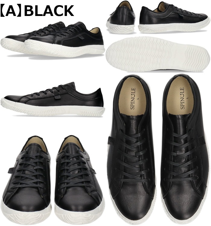 ���ԥ󥰥� ���ˡ����� SPINGLE SP-105 �����ե쥶�� ��� ��ǥ����� �ܳ� �쥶�� �ܳץ��ˡ����� ��󥺥��ˡ����� �쥶�����ˡ����� �����奢�륷�塼�� �̶� �̳� ι�� �ץ쥼��� ���ե� ������ �� ���ԥ󥰥�ࡼ�� ���ԥ󥰥�ࡼ�� SPINGLE MOVE