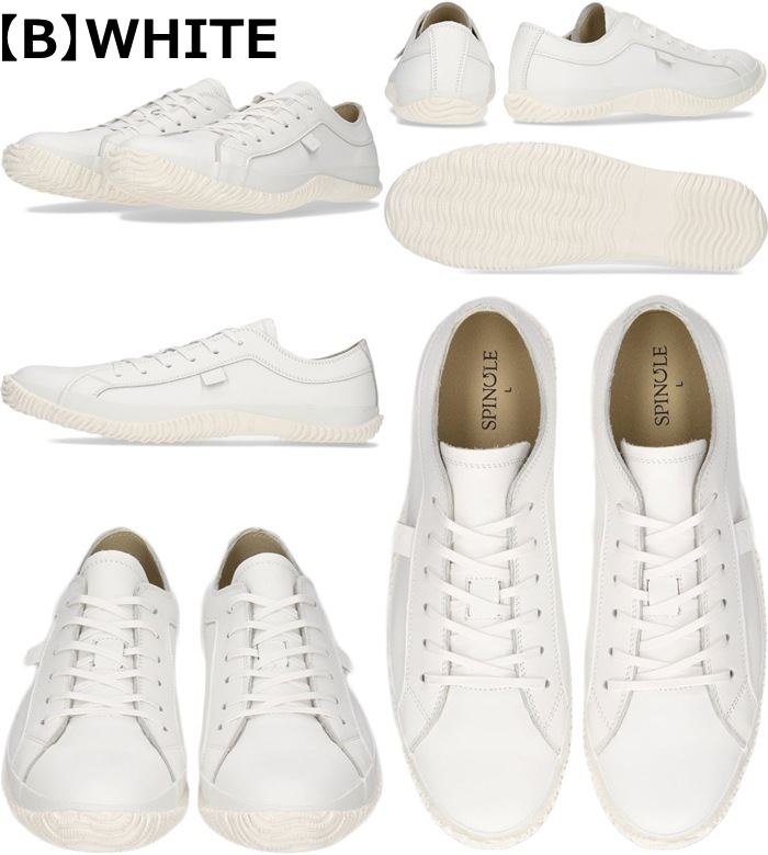 ���ԥ󥰥� ���ˡ����� SPINGLE SP-105 �����ե쥶�� ��� ��ǥ����� �ܳ� �쥶�� �ܳץ��ˡ����� ��󥺥��ˡ����� �쥶�����ˡ����� �����奢�륷�塼�� �̶� �̳� ι�� �ץ쥼��� ���ե� ������ �� ���ԥ󥰥�ࡼ�� ���ԥ󥰥�ࡼ�� SPINGLE MOVE