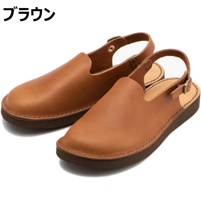 �������˥å��ϥ�ɥ롼�� ������� �ޥ����� Organic handloom MEISSEN OH007 �쥶��������� LEATHER SANDAL ��� ����åݥ� �����å�������� �����奢�륷�塼�� �� �����ȥɥ� ������ ������