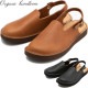 �������˥å��ϥ�ɥ롼�� ������� �ޥ����� Organic handloom MEISSEN OH007 �쥶��������� LEATHER SANDAL ��� ����åݥ� �����å�������� �����奢�륷�塼�� �� �����ȥɥ� ������ ������