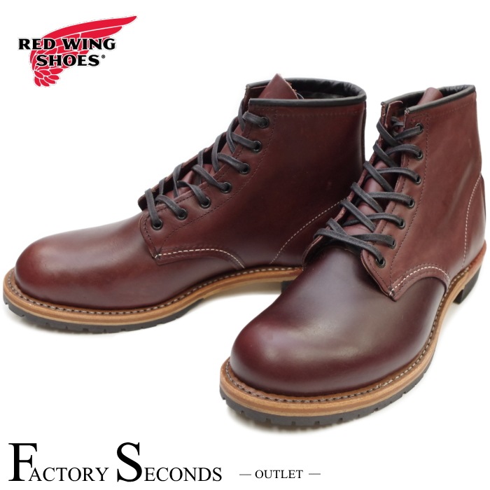 RED WING 9011 【US8.5/26.5cm】 【7165】 【正規アウトレット品】 レッド・ウィング 現物画像 ファクトリーセカンド ベックマン