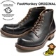 Locking Shoes by FootMonkey ���å��󥰥��塼�� �եåȥ�󥭡� CAP TOE LACE UP BOOTS TS-013 �֥�å� ����åץȥ��졼�����åץ֡��� ����֡��� �ܳ� ��� ��� �����ȥɥ� ������