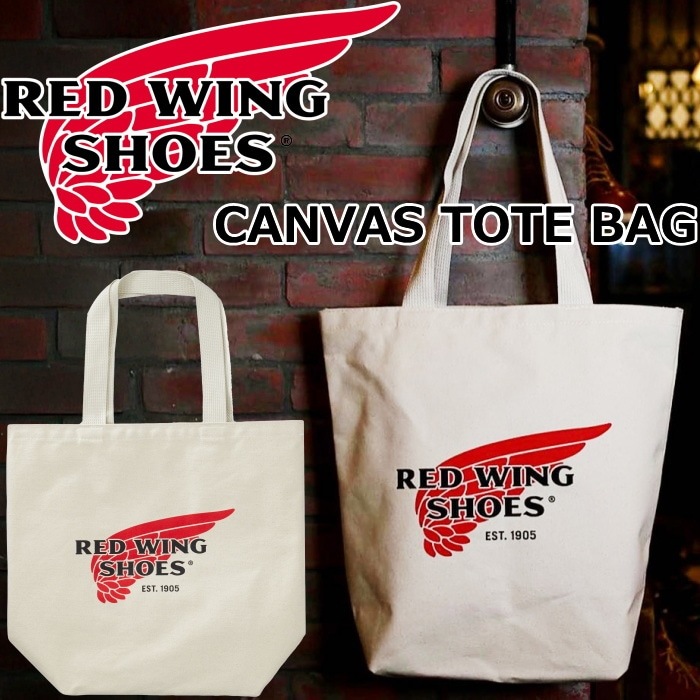 ��åɥ����� �����Х� �ȡ��ȥХå� 95069 RED WING CANVAS TOTE BAG �����Х��ȡ��� ����ȡ��ȥХå� �����ɥХå� ���������Хå� ��� ��ǥ����� �̳� ���ᥫ�� ����������� �إ�ơ��� �����奢��Хå� ������� ����ꥫ��