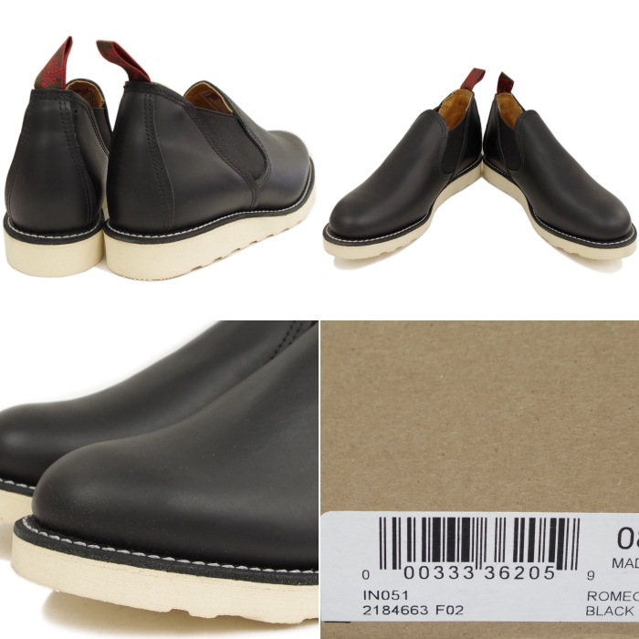 RED WING 8142 ��US8.5/26.5cm�� ��4663�� �����������ȥ�å��ʡ� ��åɡ������� ��ʪ���� �ե����ȥ꡼������� ���ᥪ