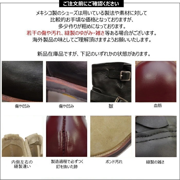 ��SALE��60��OFF�� �ԥ��ȥ�� ���å����ե����� PISTOLERO CAMBRIDGE WING TIP ����֥�å� �����󥰥��å� 502-07 �֥�å� �����󥰥��åץ��塼�� �ӥ��ͥ����塼�� ��� �ܳ� �쥶�� �ᥭ������