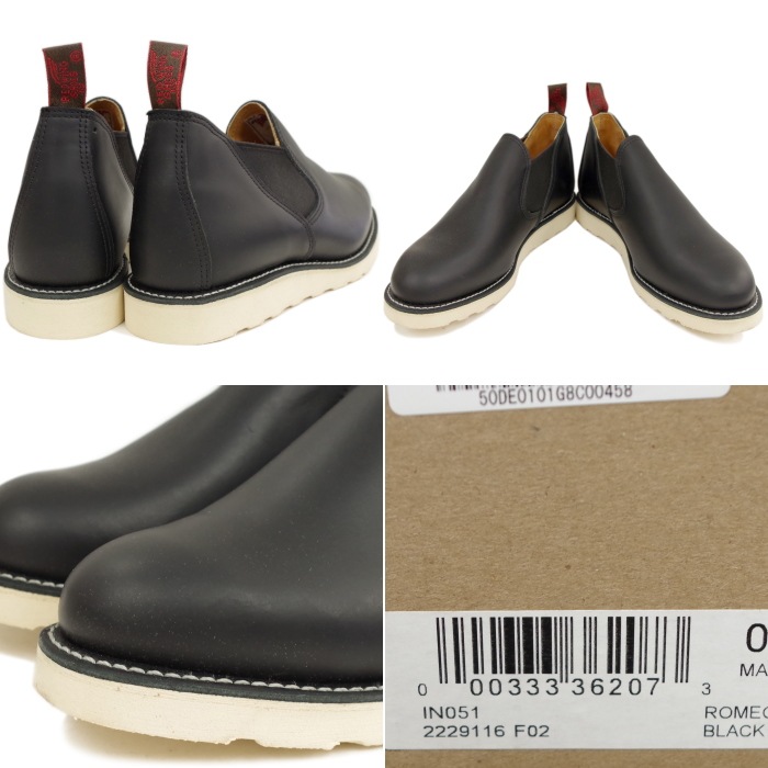 RED WING 8142 ��US9.5/27.5cm�� ��9116�� �����������ȥ�å��ʡ� ��åɡ������� ��ʪ���� �ե����ȥ꡼������� ���ᥪ