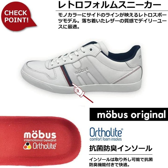 �⡼�֥� �ء����� ���ˡ����� ��� mobus HESEL �쥶�� �ܳ� �������å� �� ���塼�� �եåȥ����� �����奢�� �����ɽ� men's sneaker �̶� �̳� ι�� ������桼�� 2023�ղƿ���