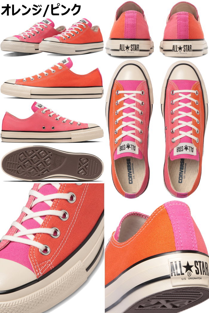 ��SALE��20��OFF�� ����С��� �����륹���� �������å� CONVERSE ALL STAR US CC OX U.S. ORIGINATOR ���ꥸ�͡����� ��� ���ˡ����� ��ǥ����� �����奢�� ������ơ��� �����Х� ������桼�� ������