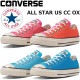 ��SALE��20��OFF�� ����С��� �����륹���� �������å� CONVERSE ALL STAR US CC OX U.S. ORIGINATOR ���ꥸ�͡����� ��� ���ˡ����� ��ǥ����� �����奢�� ������ơ��� �����Х� ������桼�� ������