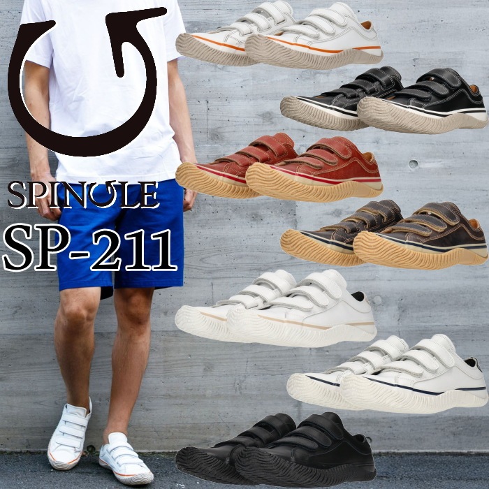 ���ԥ󥰥� ���ˡ����� SPINGLE SP-211 �٥륯�� �ܳ� �쥶�� �ܳץ��ˡ����� �쥶�����ˡ����� ��󥺥��ˡ����� ��� ��ǥ����� �����奢�륷�塼�� ����åݥ� �̶� �̳� ι�� �ץ쥼��� ���ե� ������ �� ���ԥ󥰥�ࡼ�� ���ԥ󥰥�ࡼ�� SPINGLE MOVE