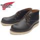 ��åɥ����� ������å��奻�å��� RED WING 9852 ��Black "Klondike"�� IRISH SETTER CHUKKA
