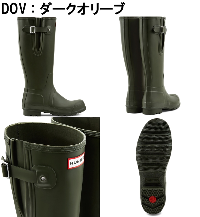 ハンター レインブーツ ロング Mft9007rma Hunter ブーツ Mens Original Tall Side Adjustable オリジナル トール サイド アジャスタブル