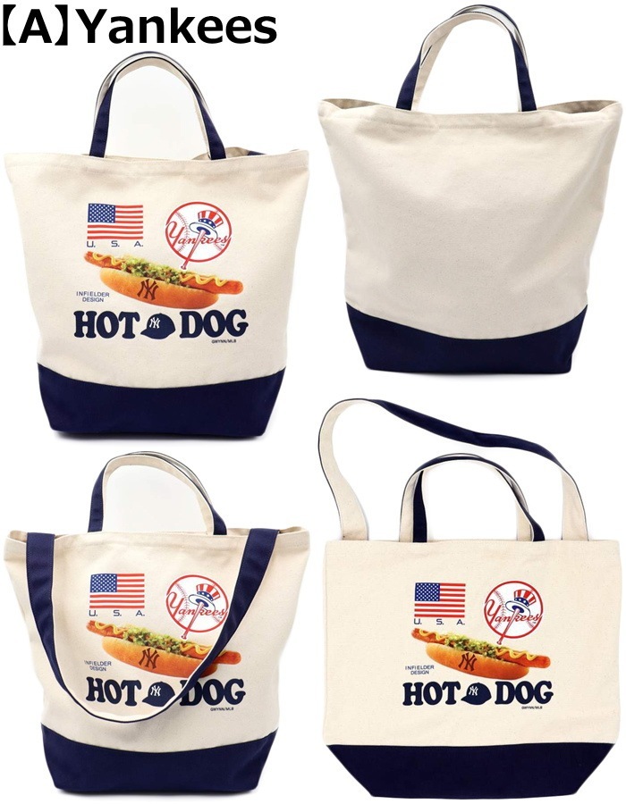 ����ե���������ǥ����� �᥸�㡼�꡼���١����ܡ��� INFIELDER DESIGN��MLB HOTDOG TOTE 2WAY BAG MLB-258 �ۥåȥɥå� �ȡ��ȥХå� �����Х� �����ɥХå� ���������Хå� ��� ��ǥ����� �̳� ���