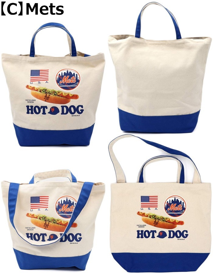 ����ե���������ǥ����� �᥸�㡼�꡼���١����ܡ��� INFIELDER DESIGN��MLB HOTDOG TOTE 2WAY BAG MLB-258 �ۥåȥɥå� �ȡ��ȥХå� �����Х� �����ɥХå� ���������Хå� ��� ��ǥ����� �̳� ���