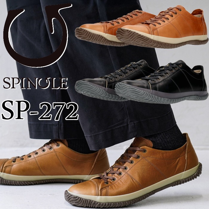 ���ԥ󥰥� ���ˡ����� SPINGLE SP-272 �������å����쥶�� ��� ��ǥ����� �ܳ� �쥶�� �ܳץ��ˡ����� ��󥺥��ˡ����� �쥶�����ˡ����� �����奢�륷�塼�� �̶� �̳� �ץ쥼��� ���ե� ������ �� ���ԥ󥰥�ࡼ�� ���ԥ󥰥�ࡼ�� SPINGLE MOVE