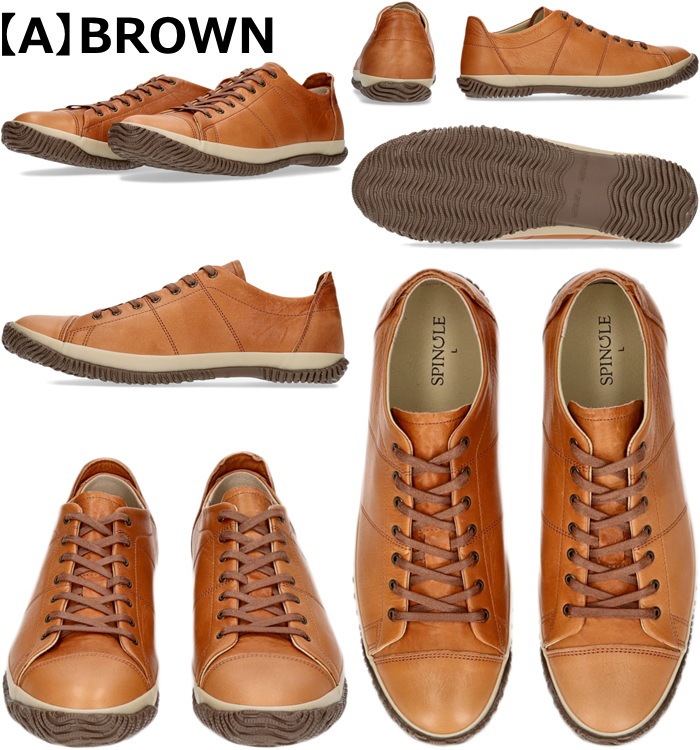 ���ԥ󥰥� ���ˡ����� SPINGLE SP-272 �������å����쥶�� ��� ��ǥ����� �ܳ� �쥶�� �ܳץ��ˡ����� ��󥺥��ˡ����� �쥶�����ˡ����� �����奢�륷�塼�� �̶� �̳� �ץ쥼��� ���ե� ������ �� ���ԥ󥰥�ࡼ�� ���ԥ󥰥�ࡼ�� SPINGLE MOVE