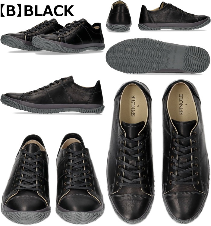 ���ԥ󥰥� ���ˡ����� SPINGLE SP-272 �������å����쥶�� ��� ��ǥ����� �ܳ� �쥶�� �ܳץ��ˡ����� ��󥺥��ˡ����� �쥶�����ˡ����� �����奢�륷�塼�� �̶� �̳� �ץ쥼��� ���ե� ������ �� ���ԥ󥰥�ࡼ�� ���ԥ󥰥�ࡼ�� SPINGLE MOVE