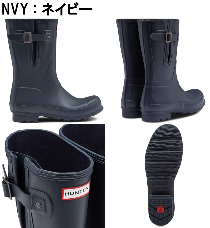 ハンター レインブーツ ショート Mfs9079rma Hunter ブーツ Mens Original Short Side Adjustable オリジナル ショート サイド アジャスタブル
