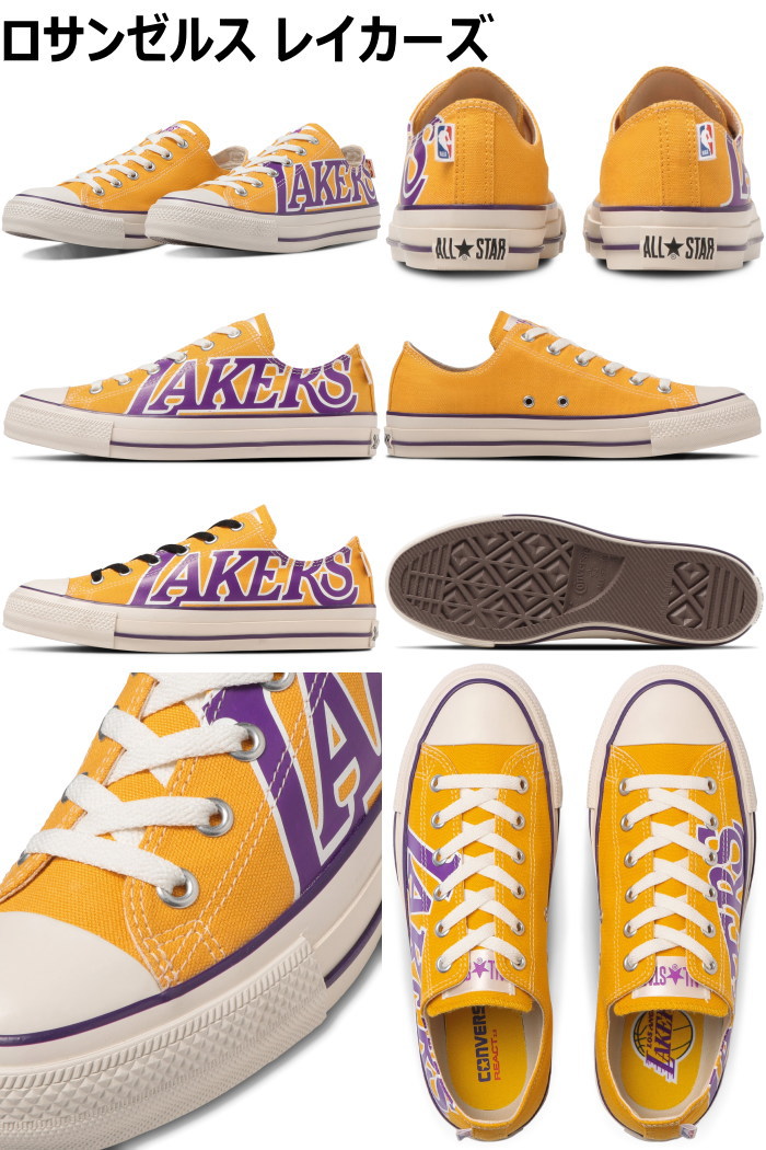 ��SALE��40��OFF�� ����С��� �����륹���� �������å� CONVERSE ALL STAR R NBA OX �Х��� �Х����åȥܡ��� ���ˡ����� ��� ��ǥ����� �����Х� �ꥵ������ ����� ����ե� ������� ������桼�� �ý����� ������